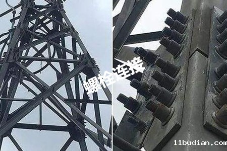 铆钉机铆接、螺栓连接和焊接连接哪个更牢固?