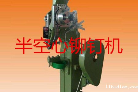 半空心铆钉机如何调试?